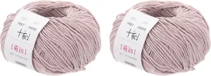 Cotton Yarn,100% Cotton Soft Knitting Yarn [for Hand DIY Bag Cushion Crocheting Knitting Project Home Decor] -2 Packages of 100g/3.52oz(Per Skein 50g/164yards)/Light Pink
