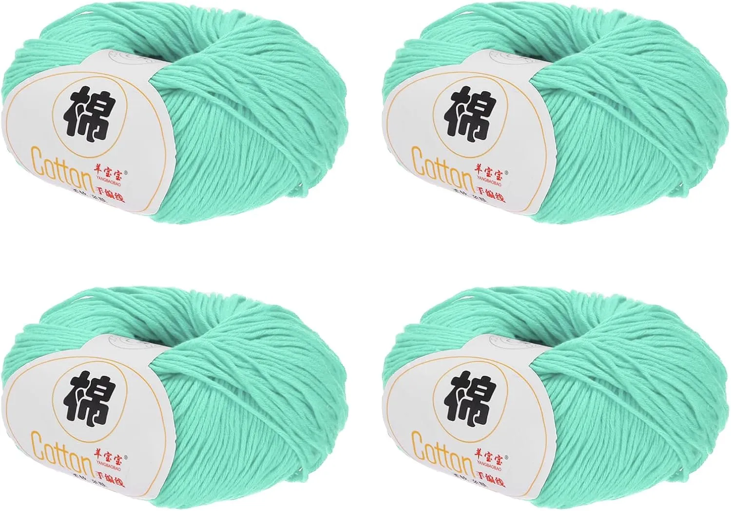 Cotton Yarn,100% Cotton Soft Knitting Yarn [for Hand DIY Bag Cushion Crocheting Knitting Project Home Decor] -4 Packages of 200g/7.05oz(Per Skein 50g/137yards)/Cyan