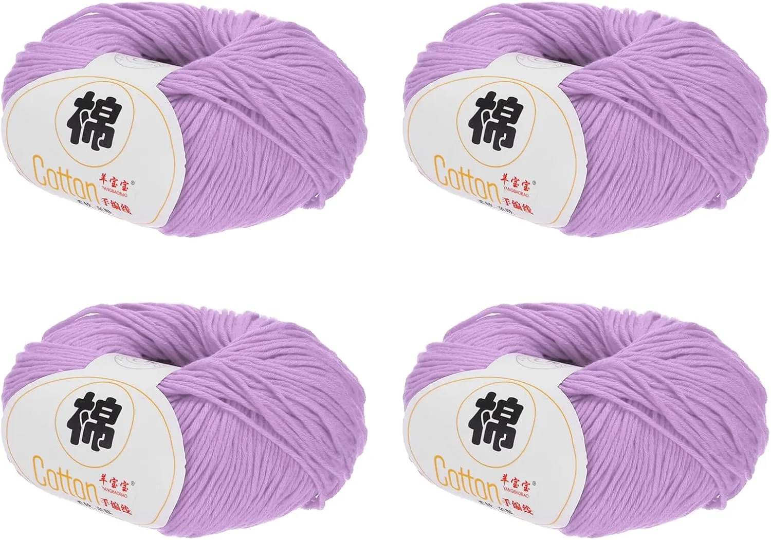 Cotton Yarn,100% Cotton Soft Knitting Yarn [for Hand DIY Bag Cushion Crocheting Knitting Project Home Decor] -4 Packages of 200g/7.05oz(Per Skein 50g/137yards)/Light Purple