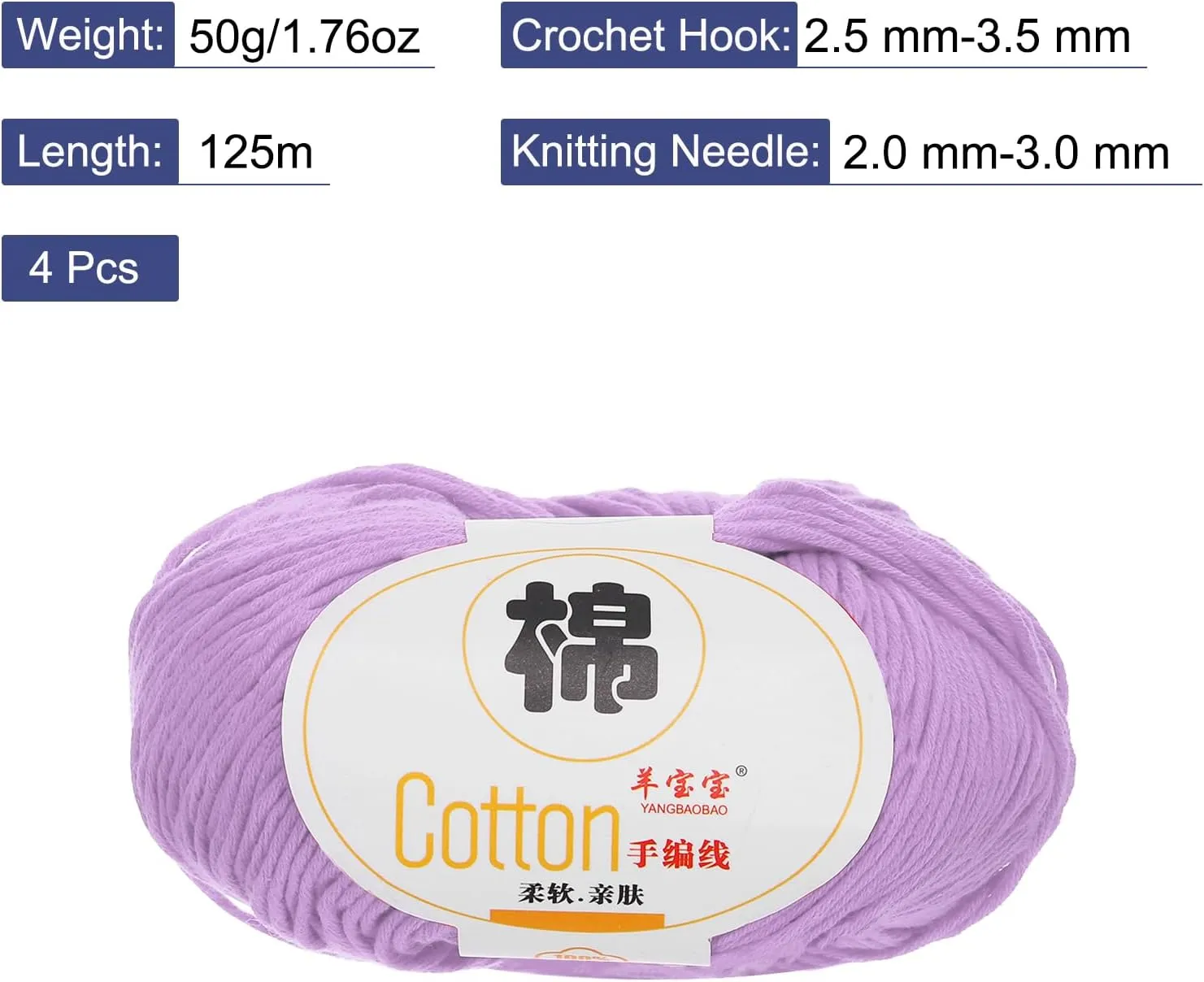 Cotton Yarn,100% Cotton Soft Knitting Yarn [for Hand DIY Bag Cushion Crocheting Knitting Project Home Decor] -4 Packages of 200g/7.05oz(Per Skein 50g/137yards)/Light Purple