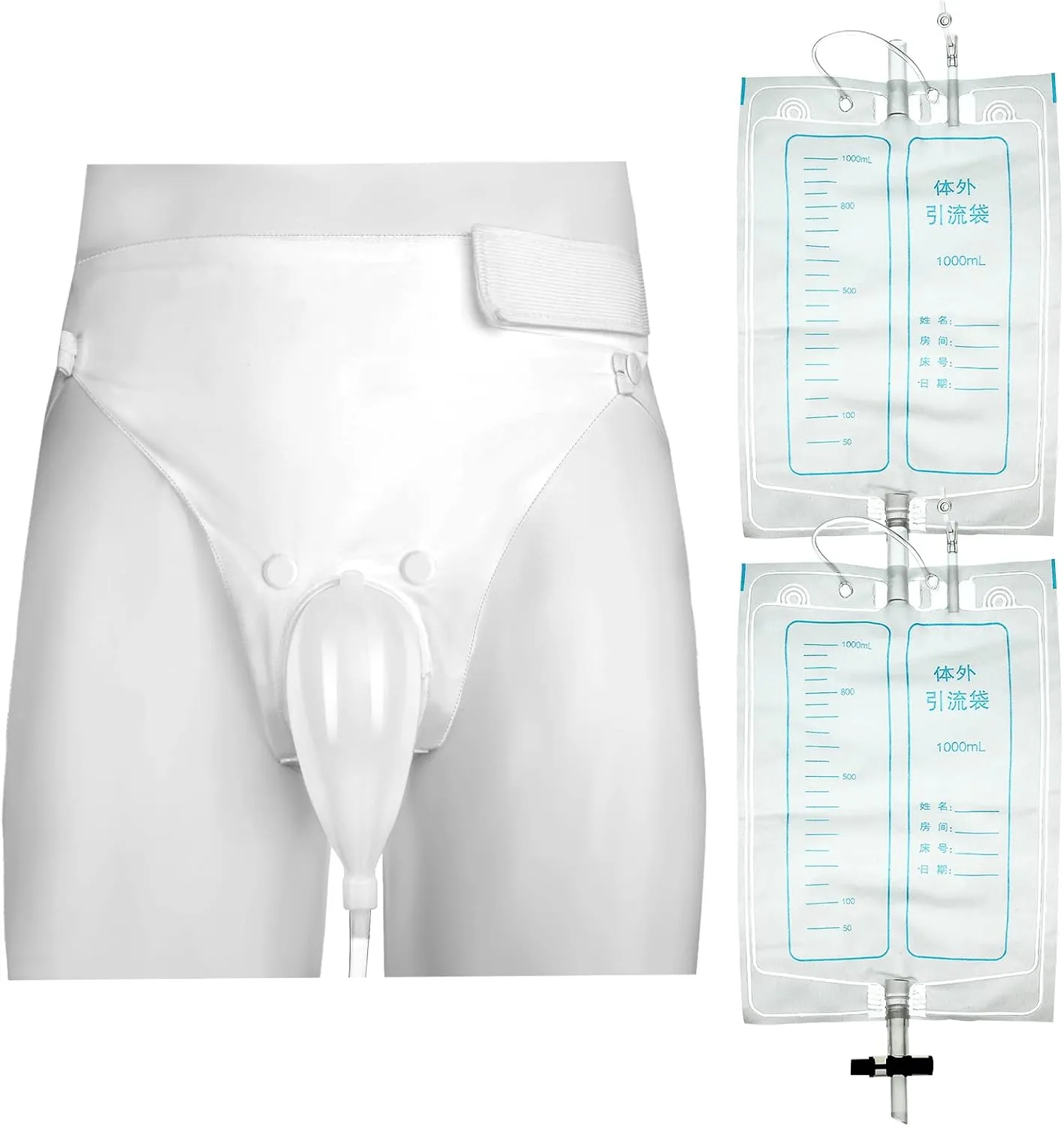 Geiserailie 3 Pcs Urinals for Men Urine Collection Bag Catheter for Men Urinary Incontinence Kit Reusable Silicone Urine Collector Portable Wearable Male Incontinence Products for Elderly Bedridden