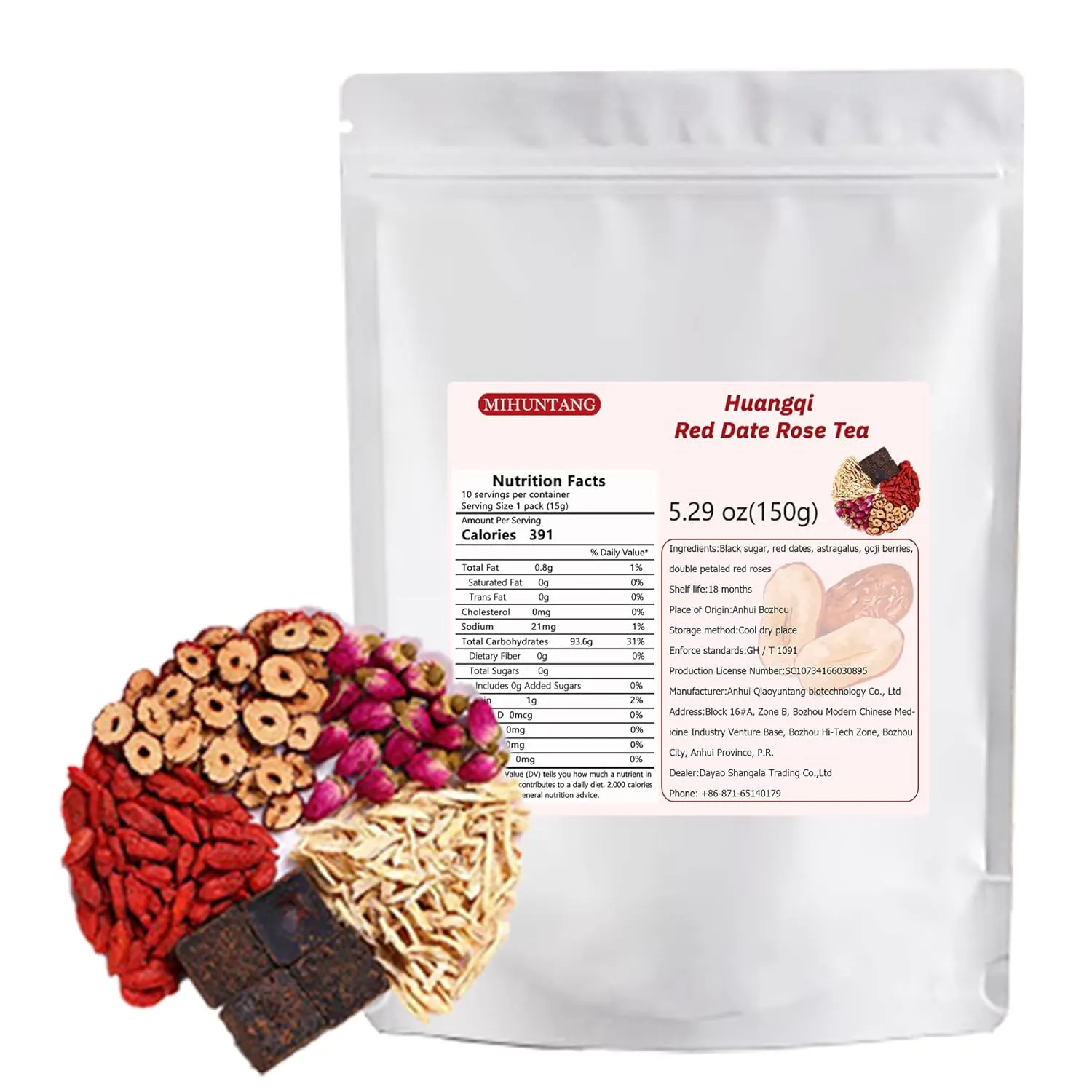 Huangqi Red Jujube Rose Tea Bags 5.29 oz Astragalus Root Dried jujube Double petal red rose Black Sugar Red goji berries Date Rose Combination Flower and Grass Tea150g