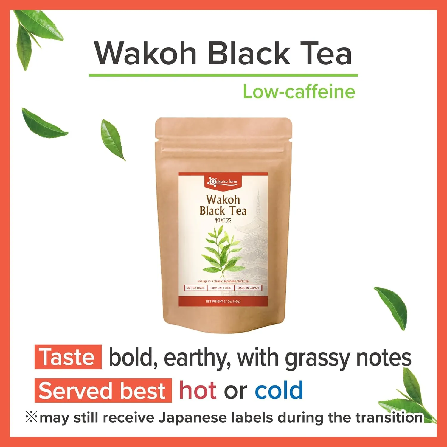 [Onkatsu Farm] Authentic Japanese Wakoh Black Tea - 30 Count Pyramid Tea Bags - Low-Caffeine - Japanese Tea Made In Japan - English Label
