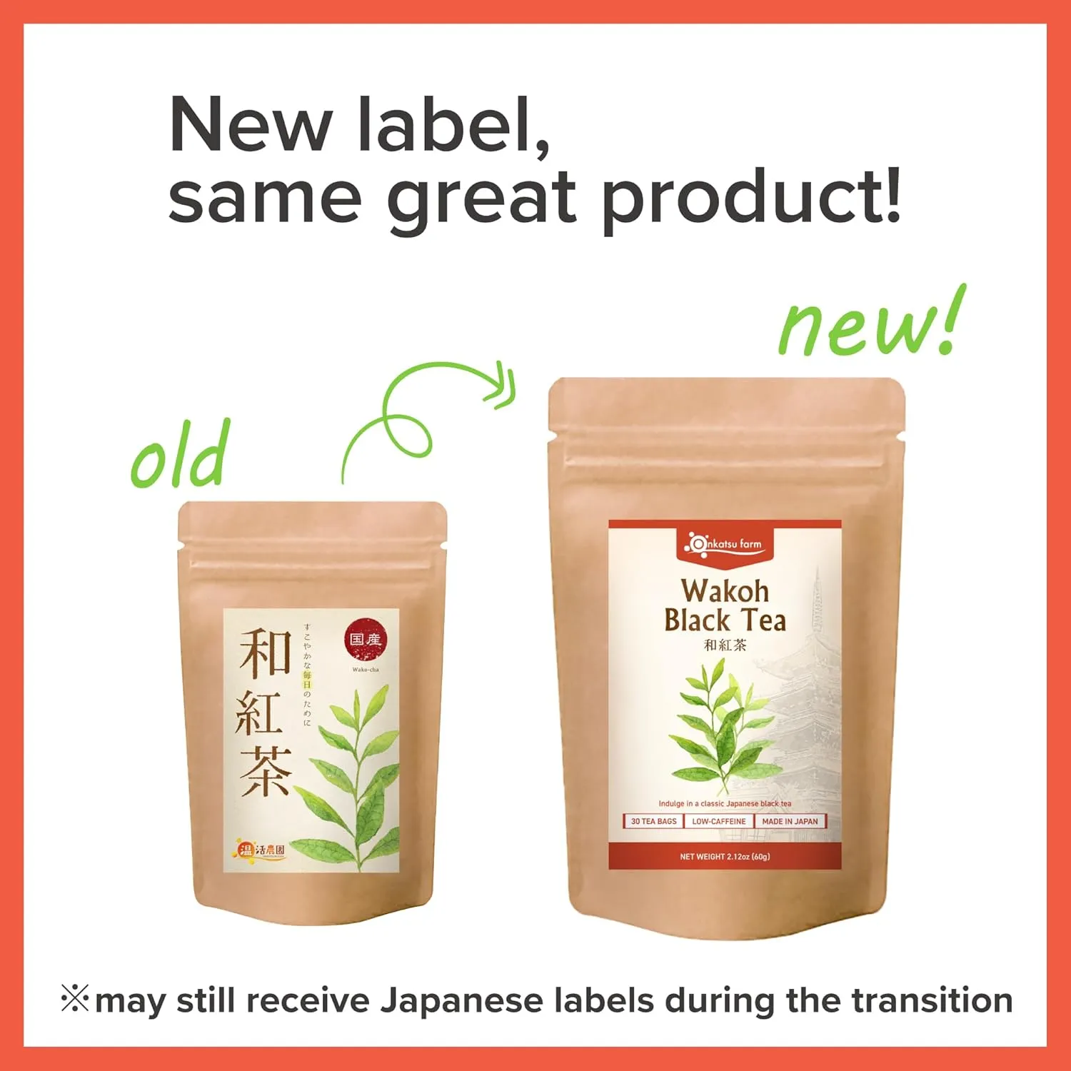 [Onkatsu Farm] Authentic Japanese Wakoh Black Tea - 30 Count Pyramid Tea Bags - Low-Caffeine - Japanese Tea Made In Japan - English Label