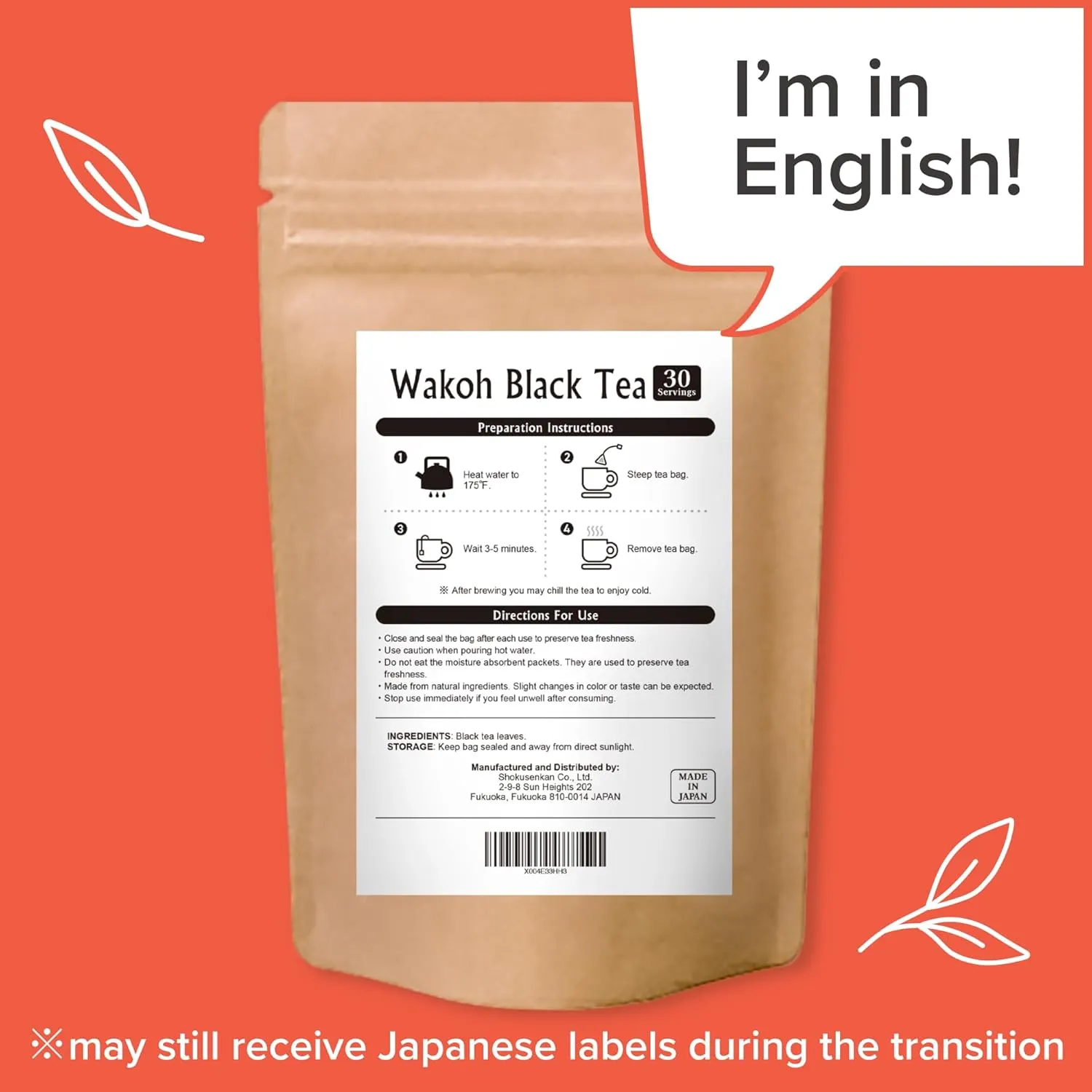 [Onkatsu Farm] Authentic Japanese Wakoh Black Tea - 30 Count Pyramid Tea Bags - Low-Caffeine - Japanese Tea Made In Japan - English Label