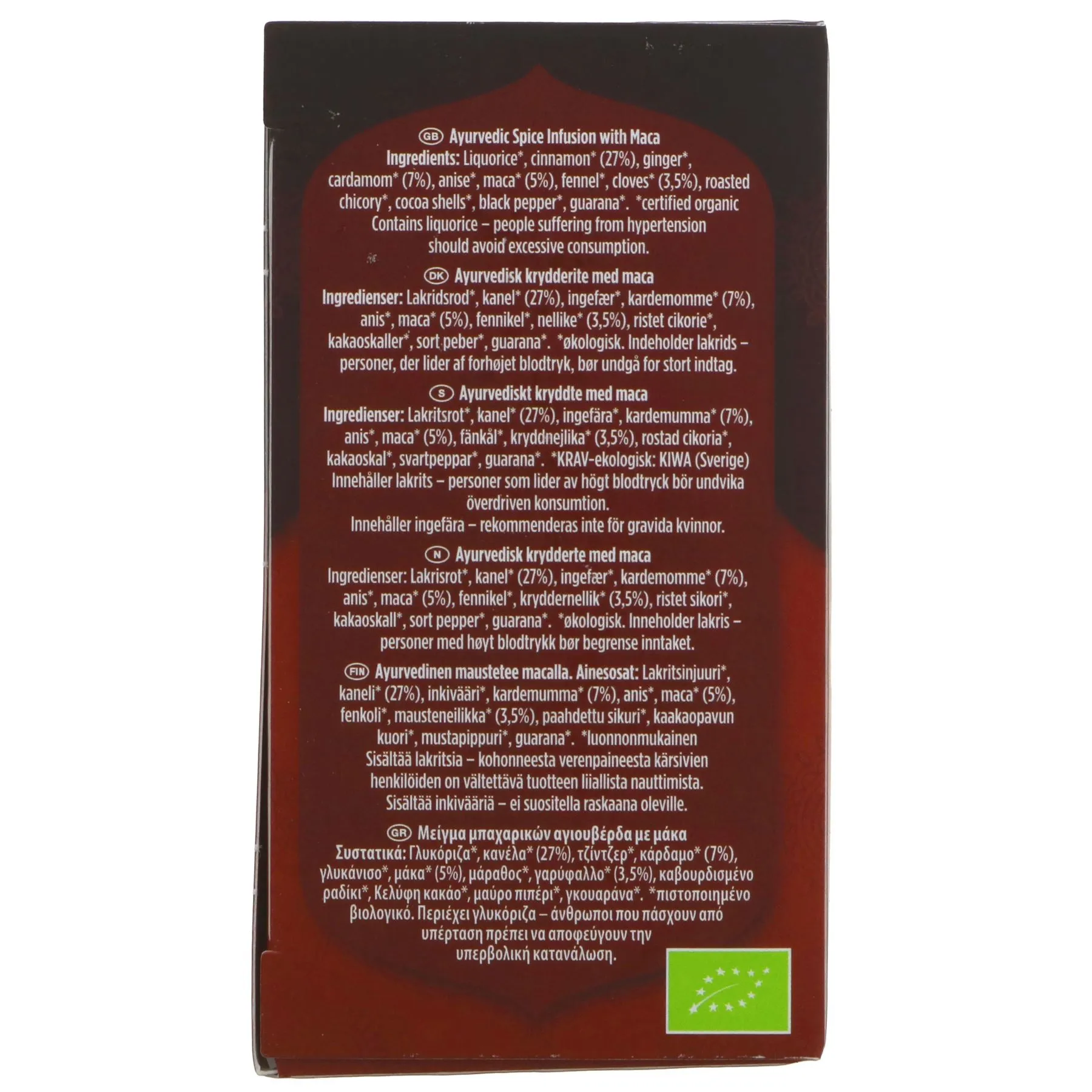 Yogi Tea | Maca Chai - Maca, Cinnamon, Cloves | 17 bags