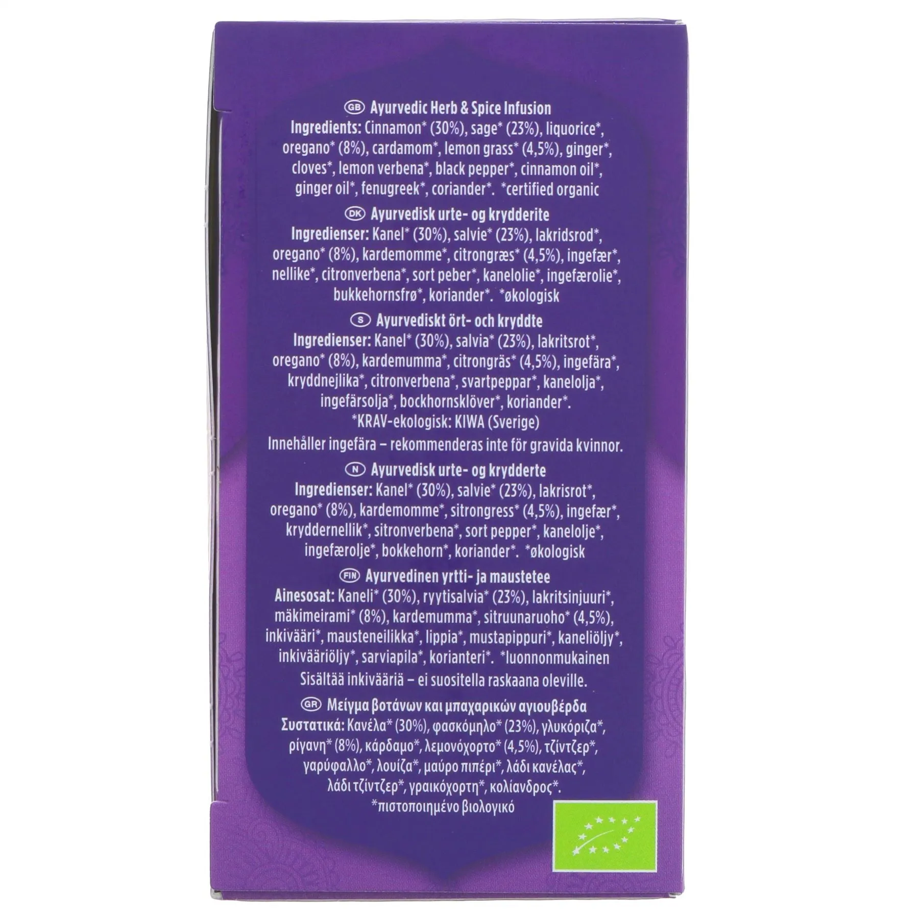 Yogi Tea | Wellbeing - Cinnamon, Sage, Oregano | 17 bags