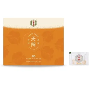 Yun Pu Fa Tian Chen Pu'er Tea Cream - Portable Pack, 0.5g*28 Bags